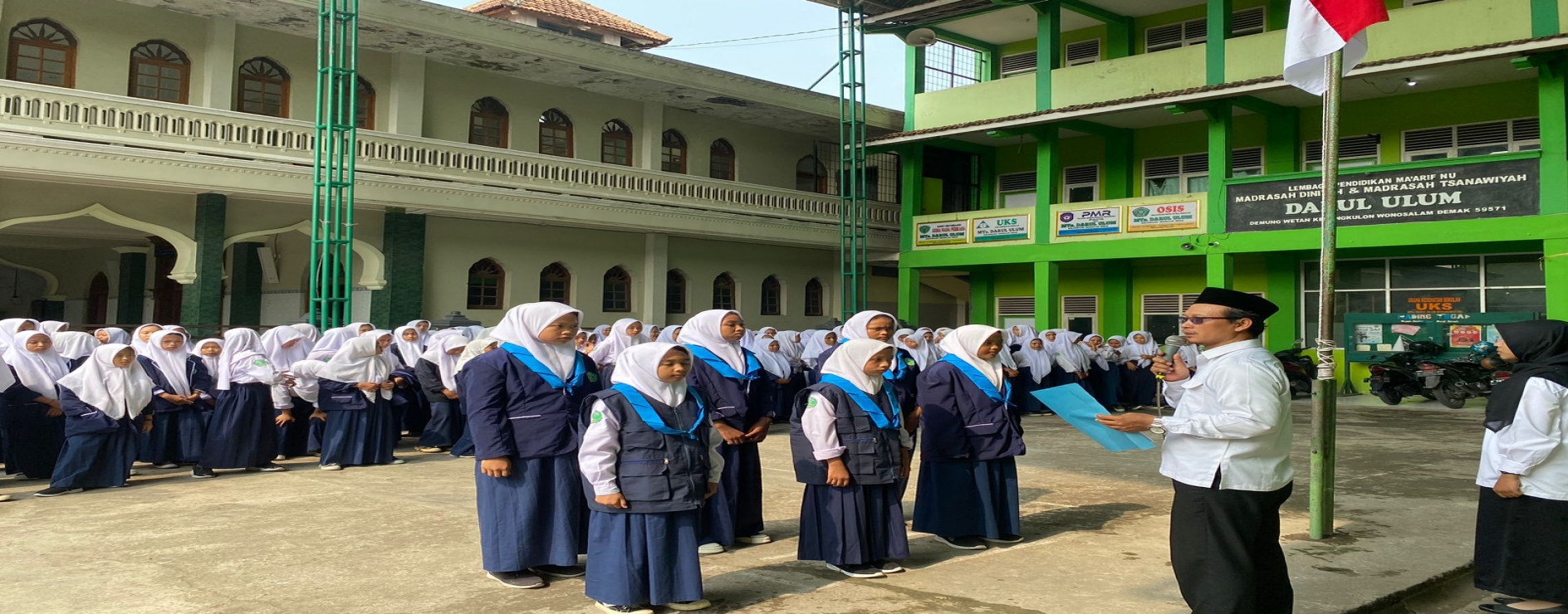 MTs Darul 'Ulum Kerangkulon